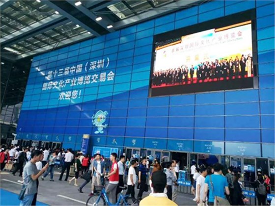 郴州被中国旅游资源整合联盟授予&ldquo;最佳合作城市奖&rdquo;