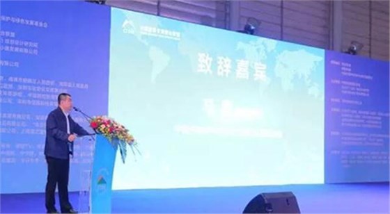 郴州被中国旅游资源整合联盟授予&ldquo;最佳合作城市奖&rdquo;