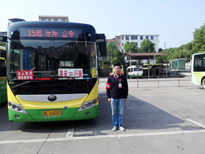 EBET易博嘉禾城乡公交好司机，百万存折寻失主