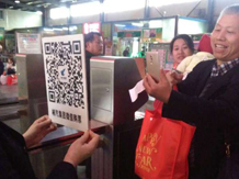 EBET易博总站新年新风貌