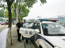 法网恢恢  疏而不漏