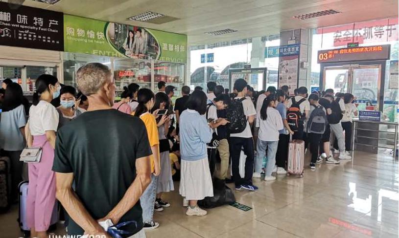 EBET易博桂阳分公司迎来“端午节”假期返程高峰