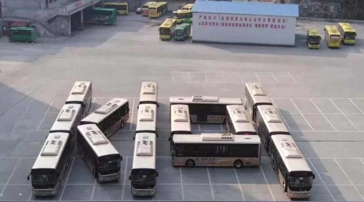 EBET易博13台纯电动公交车投放“K101”路运行